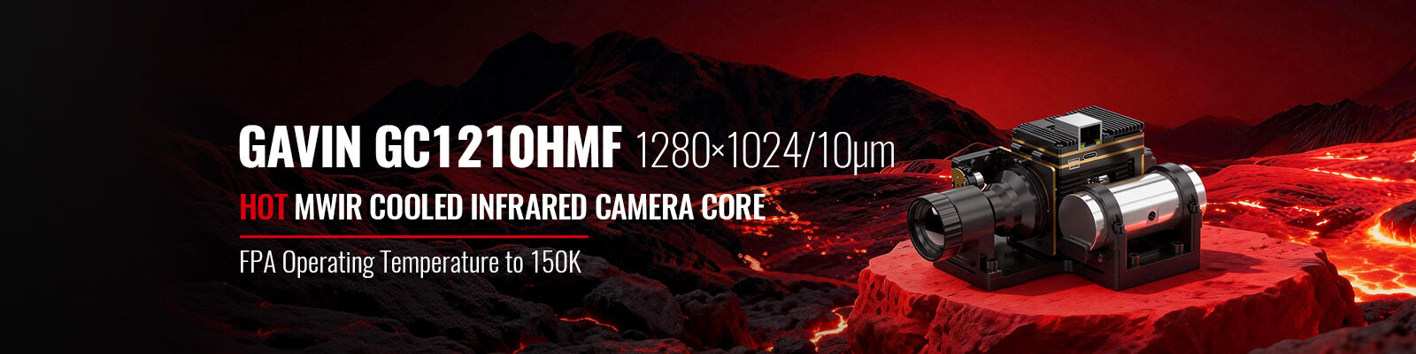 Θερμικά κάμερα ασφαλείας