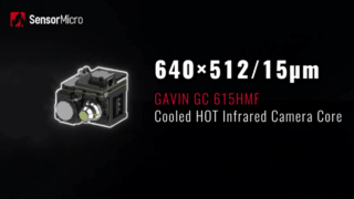 Ψυγμένος πυρήνας κάμερας υπερύθρων HOT 640×512/12μm με υψηλή θερμοκρασία λειτουργίας έως 150K